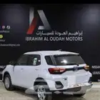 رايز استاندر