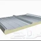 سندوتش بنل اسمنت بورد