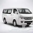 مشوار إلى حفرالباطن