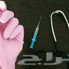 متوفر ممرضات وممرضين ومرافقه منزليه بالشهر