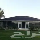 خيام ملكيه سوبر ملكيه وبيوت شعر مظلات جلسات خارجية