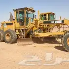 سواق قريدل فني خبره 15سنه الجنسيه يمني