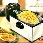 قلايه زيت سعه 3لتر