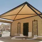 مظلات وسواتر