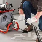 تسليك مجاري بلاعات بالمدينة المنورة