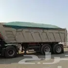 بطحاء تيماء تريلات دينات سكاسي