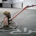 صبه مروحه صبه مطبوع صبه ميزنة ابوكسي لون