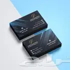 شرائط - بوكسات - كروت شخصية - ورق تغليف - إستيكرات