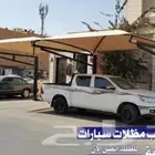 تركيب مظلات مواقف سيارات   مظلات سيارات حديد وخشب   مظلا