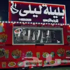 مطابع طباعة ستكر أختام فواتير فولدرات منيو بكسات كراتيين بنر