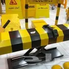 حاجز مواقف السيارات -Car parking barriers