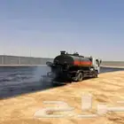 اعمال اسفلت