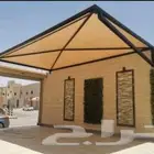 مضلات خيام القصيم بريدة