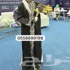 صبابين قهوجي الرياض   صباب قهوجي