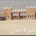 هذمن العمالن