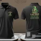 مطابع مطبعه كروت  لوحات ستكر بنر أكواب تيشيرت بروشور