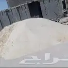 رمل بناء ولياسه الخرج