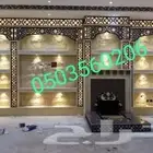 مشبات رخام شوايات