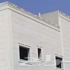لياسه ملونه بديل الحجر الطبيعي