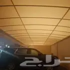 مضلات وسواتر مكه المكرمه