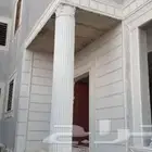 ديكورات خارجيه اسمنتيه بديل الحجر بجميع اشكالها وتصاميمه