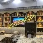 مشبات ررخاام شواايات افران