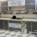مطابخ المنيوم