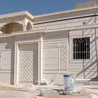 آليا سه ملونه بديال الحجر الطبيعي تغنيك عن آليا سه السواد
