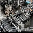 مكائن جمس يوكن تاهو