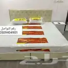كراسي حديد كراسي نوم خشب مطرحه مخده ملايه مرتبه