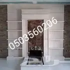 مشبات رخام