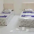سرير نفرين للبيع مكه