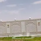 آليا سه ملونه بديال الحجر الطبيعي تغنيك عن آليا ةلسود