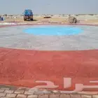 بسم الل الرحم ن الرحيم  معلم صبة ميزانية صبة مروحة صبة مط