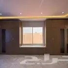 تفصيل على حسب الطلب