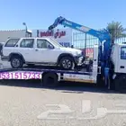 سطحه ونش طبرجل