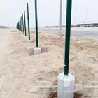 مقاول شبوك