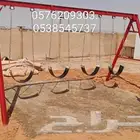 حياكم الله في مرجيحه دواره ذلك نطاطه انجيلا كله في