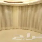 ستارة نافذة بتصميم جديد