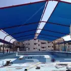 مضلات وسواتر مكه المكرمه