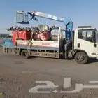 رافعه مقصيه وشوكيه وكرنات