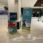 مطبوعات اليوم الوطني 93 ...