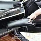 مضله لحمايه السياره