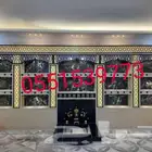 مشبات نجران معلم حسين ظهران الجنوب