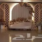 كوشات ومداخل