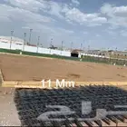 بسم الل  الرحمن الرح م