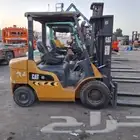 رافعه شوكيه