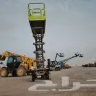 رافعات شوكيه ومقصيه سيزر لفت ومان