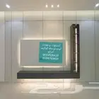 ديكورات ودهانات ابوصالح مكه المكرمه الشرايع مخطط 9