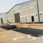 شبوك وهناجر ومضلات ومقاولات عامه